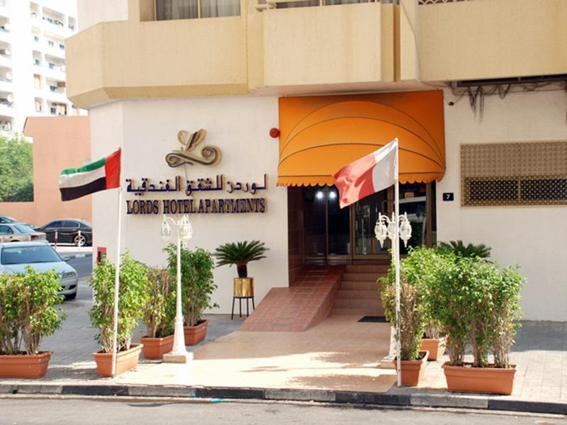 Lavender Hotel Apartments Dubái Exterior foto